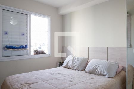 Suíte de apartamento à venda com 1 quarto, 32m² em Água Branca, São Paulo