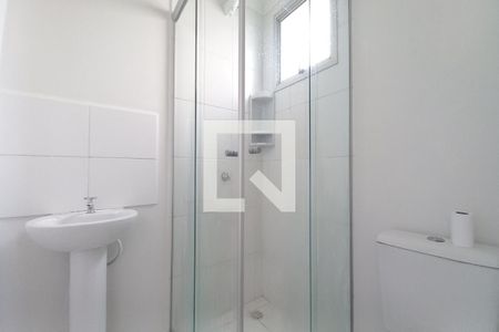 Apartamento para alugar com 63m², 2 quartos e 1 vagaBanheiro da Suíte