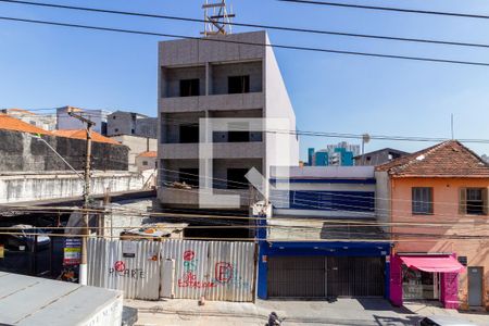 Apartamento para alugar com 89m², 2 quartos e sem vaga Apartamento para alugar com 89m², 2 quartos e sem vagaVista - Quarto 1