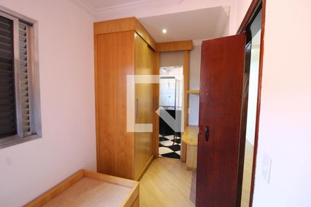 Casa à venda com 257m², 3 quartos e 2 vagasSuite 2