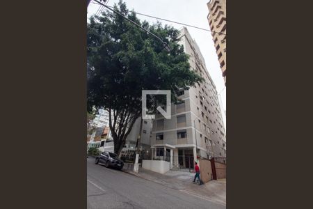 Apartamento à venda com 150m², 3 quartos e 1 vaga Apartamento à venda com 150m², 3 quartos e 1 vagaFachada
