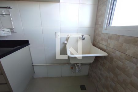 Apartamento para alugar com 45m², 2 quartos e 1 vaga Apartamento para alugar com 45m², 2 quartos e 1 vagaÁrea de Serviço