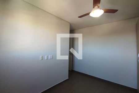 Quarto 1 de apartamento para alugar com 2 quartos, 45m² em Campos Elíseos, Ribeirão Preto