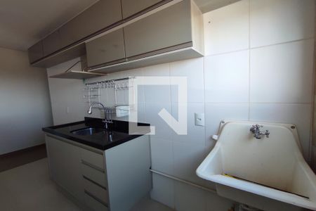 Apartamento para alugar com 45m², 2 quartos e 1 vaga Apartamento para alugar com 45m², 2 quartos e 1 vagaÁrea de Serviço