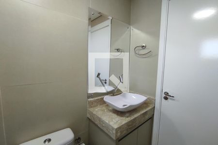 Apartamento para alugar com 45m², 2 quartos e 1 vaga Apartamento para alugar com 45m², 2 quartos e 1 vagaBanheiro Social