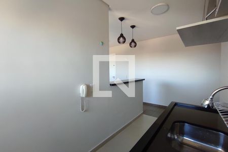 Apartamento para alugar com 45m², 2 quartos e 1 vaga Apartamento para alugar com 45m², 2 quartos e 1 vagaCozinha