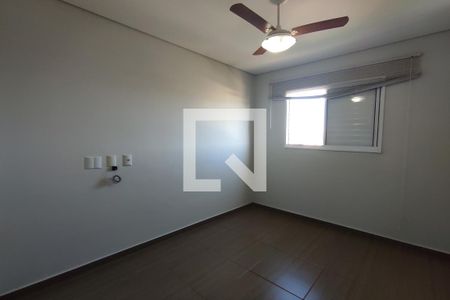Apartamento para alugar com 45m², 2 quartos e 1 vaga Apartamento para alugar com 45m², 2 quartos e 1 vagaQuarto 2