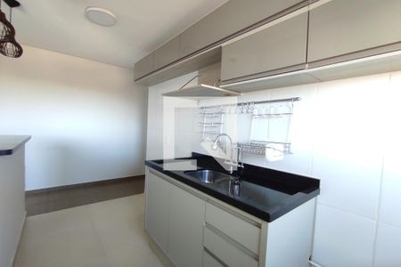 Apartamento para alugar com 45m², 2 quartos e 1 vaga Apartamento para alugar com 45m², 2 quartos e 1 vagaCozinha