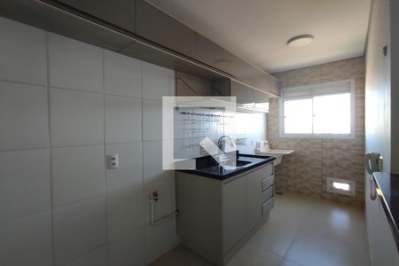 Apartamento para alugar com 45m², 2 quartos e 1 vaga Apartamento para alugar com 45m², 2 quartos e 1 vagaCozinha