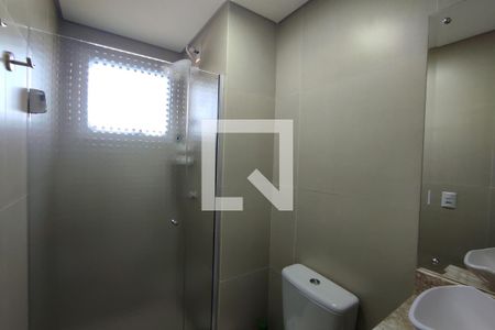 Apartamento para alugar com 45m², 2 quartos e 1 vaga Apartamento para alugar com 45m², 2 quartos e 1 vagaBanheiro Social