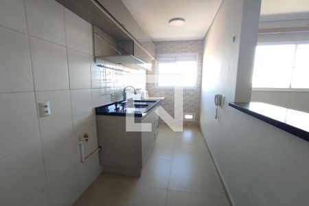 Apartamento para alugar com 45m², 2 quartos e 1 vaga Apartamento para alugar com 45m², 2 quartos e 1 vagaCozinha