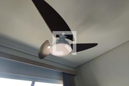 Detalhe Sala de apartamento para alugar com 2 quartos, 45m² em Campos Elíseos, Ribeirão Preto