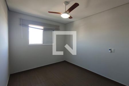 Apartamento para alugar com 45m², 2 quartos e 1 vaga Apartamento para alugar com 45m², 2 quartos e 1 vagaQuarto 2