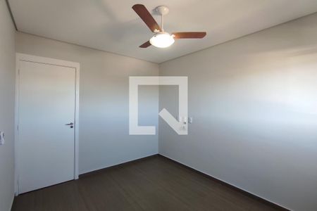 Apartamento para alugar com 45m², 2 quartos e 1 vaga Apartamento para alugar com 45m², 2 quartos e 1 vagaQuarto 2