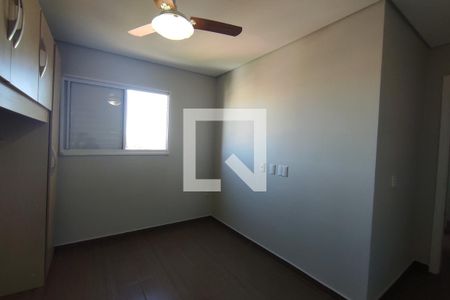 Quarto 1 de apartamento para alugar com 2 quartos, 45m² em Campos Elíseos, Ribeirão Preto