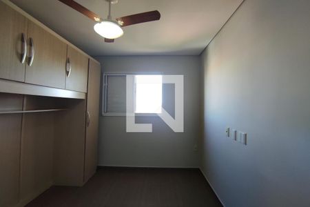 Quarto 1 de apartamento para alugar com 2 quartos, 45m² em Campos Elíseos, Ribeirão Preto
