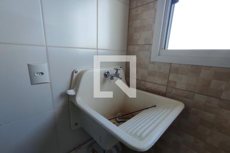 Apartamento para alugar com 45m², 2 quartos e 1 vaga Apartamento para alugar com 45m², 2 quartos e 1 vagaÁrea de Serviço
