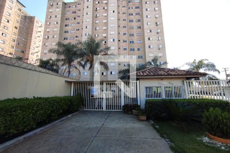 Apartamento para alugar com 45m², 2 quartos e 1 vaga Apartamento para alugar com 45m², 2 quartos e 1 vagaFachada
