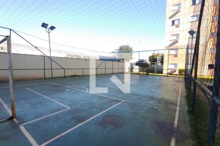 Apartamento para alugar com 45m², 2 quartos e 1 vaga Apartamento para alugar com 45m², 2 quartos e 1 vagaÁrea comum - Quadra Esportiva