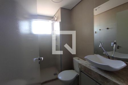 Apartamento para alugar com 45m², 2 quartos e 1 vaga Apartamento para alugar com 45m², 2 quartos e 1 vagaBanheiro Social