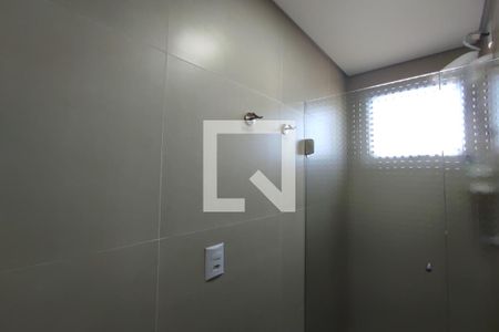 Apartamento para alugar com 45m², 2 quartos e 1 vaga Apartamento para alugar com 45m², 2 quartos e 1 vagaBanheiro Social