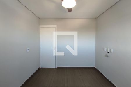Apartamento para alugar com 45m², 2 quartos e 1 vaga Apartamento para alugar com 45m², 2 quartos e 1 vagaQuarto 2