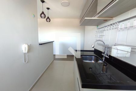 Apartamento para alugar com 45m², 2 quartos e 1 vaga Apartamento para alugar com 45m², 2 quartos e 1 vagaCozinha