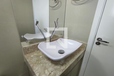 Apartamento para alugar com 45m², 2 quartos e 1 vaga Apartamento para alugar com 45m², 2 quartos e 1 vagaBanheiro Social