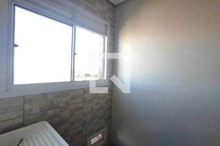 Apartamento para alugar com 45m², 2 quartos e 1 vaga Apartamento para alugar com 45m², 2 quartos e 1 vagaÁrea de Serviço