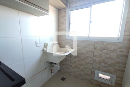 Apartamento para alugar com 45m², 2 quartos e 1 vaga Apartamento para alugar com 45m², 2 quartos e 1 vagaÁrea de Serviço