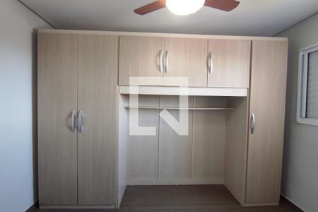 Quarto 1 de apartamento para alugar com 2 quartos, 45m² em Campos Elíseos, Ribeirão Preto