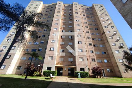 Apartamento para alugar com 45m², 2 quartos e 1 vaga Apartamento para alugar com 45m², 2 quartos e 1 vagaFachada