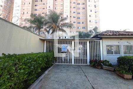 Apartamento para alugar com 45m², 2 quartos e 1 vaga Apartamento para alugar com 45m², 2 quartos e 1 vagaPlaca banner