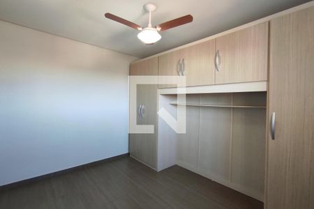 Quarto 1 de apartamento para alugar com 2 quartos, 45m² em Campos Elíseos, Ribeirão Preto
