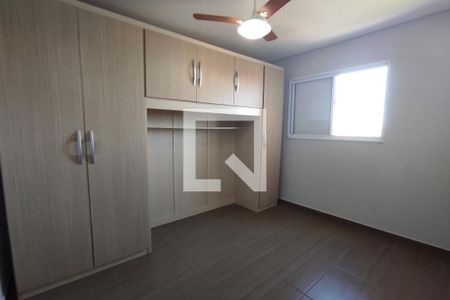 Quarto 1 de apartamento para alugar com 2 quartos, 45m² em Campos Elíseos, Ribeirão Preto