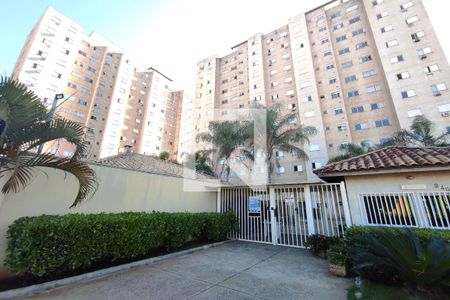 Apartamento para alugar com 45m², 2 quartos e 1 vaga Apartamento para alugar com 45m², 2 quartos e 1 vagaFachada