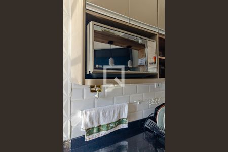 Studio para alugar com 40m², 1 quarto e sem vaga Studio para alugar com 40m², 1 quarto e sem vagaCozinha e Lavanderia