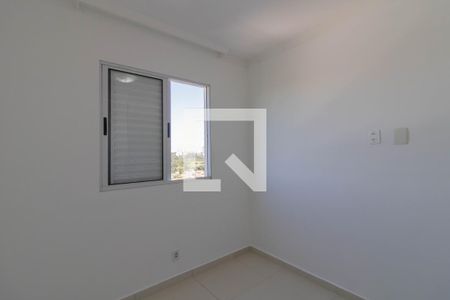 Apartamento para alugar com 47m², 2 quartos e 1 vagaQuarto 2