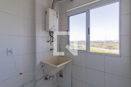 Apartamento para alugar com 47m², 2 quartos e 1 vagaÁrea de Serviço