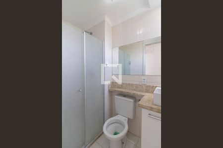 Apartamento para alugar com 47m², 2 quartos e 1 vagaBanheiro