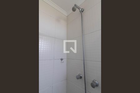 Apartamento para alugar com 47m², 2 quartos e 1 vagaBanheiro