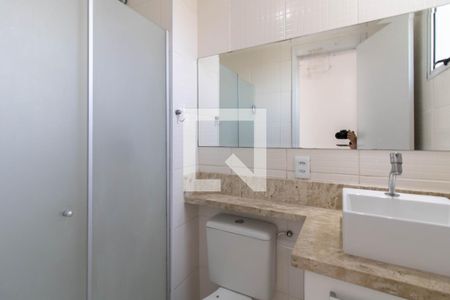 Apartamento para alugar com 47m², 2 quartos e 1 vagaBanheiro