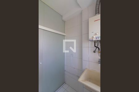 Apartamento para alugar com 47m², 2 quartos e 1 vagaÁrea de Serviço