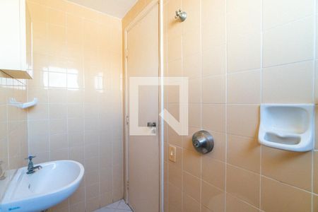 Apartamento à venda com 119m², 3 quartos e 2 vagasBanheiro de serviço