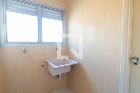 Apartamento à venda com 119m², 3 quartos e 2 vagasÁrea de Serviço