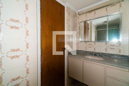 Apartamento à venda com 119m², 3 quartos e 2 vagasBanheiro Social