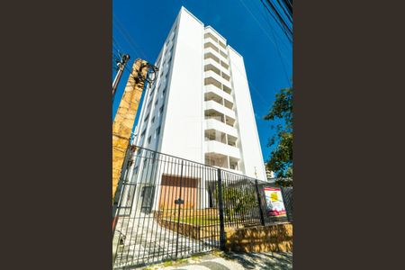 Apartamento à venda com 119m², 3 quartos e 2 vagasFachada do Prédio