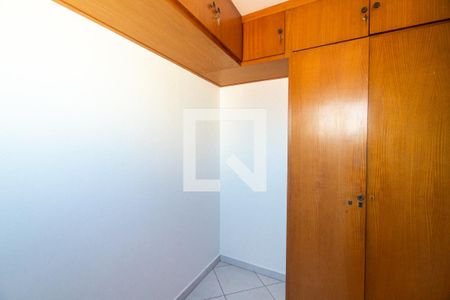Apartamento à venda com 119m², 3 quartos e 2 vagasQuarto de Serviço