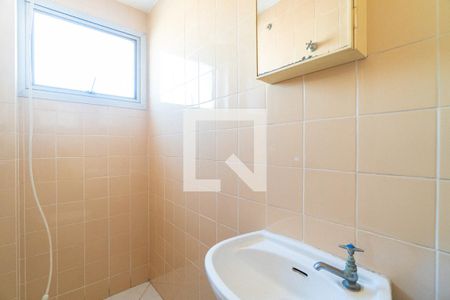 Apartamento à venda com 119m², 3 quartos e 2 vagasBanheiro de serviço