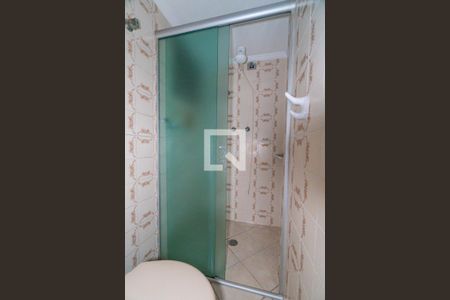 Apartamento à venda com 119m², 3 quartos e 2 vagasBanheiro Social Detalhe